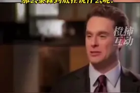 #拳王泰森 谈及远在中国的朋友？离谱，纯属恶搞！我们正经翻译给你听！视频封面