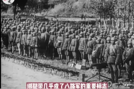 抗美援朝志愿军为何取消“绑腿带”，取消原因让人心酸！#知识先锋计划 #知识创作人 #涨知识 #历史 #战争 #抗美援朝保家卫国 