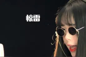 #惊雷 最近宝宝们都想听惊雷、那就安排一个😄，四种声线的惊雷你最喜欢哪一种呢😄我喜欢最后的