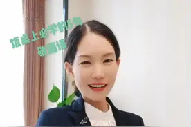 饭桌上必学的5句敬酒语，特别是最后一句#应酬#口才#敬酒词#抖音小助手 视频封面