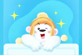 那你知道3.5是什么成语吗？ #汉字博大精深 #每天跟我涨知识 #弘扬国学经典文化 #有趣的汉字游戏