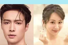 #张艺兴杨紫同款睡衣 嗑到了，吃瓜吃瓜！视频封面