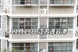 五层楼的高度，大哥在没有任何防护情况下，毫不犹豫的选择救人！视频封面