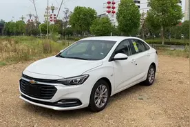 雪佛兰科鲁泽1.5L自动悦享版实车展示 七万多一点落地的合资车