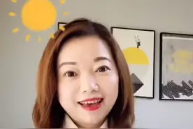 #云上大课堂 #家庭教育 让孩子性格开朗的6个方法，建议收藏@抖音短视频