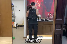 男生 夏日 酷酷的穿搭推荐  （我终于妥协穿搭视频了..真的很倔强视频封面