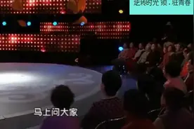 BJ卫视介绍HGH功效