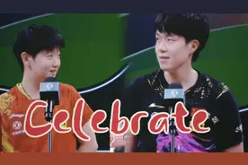 莎头 | 关于“Celebrate ”是我们人尽皆知的秘密 #莎头  #孙颖莎