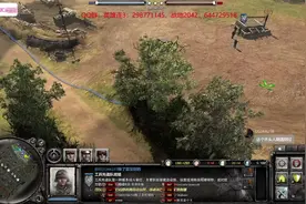 #steam游戏 #英雄连2  东德微操型教学视频