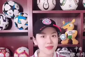 能踢球了，能玩足彩了，开买！#中国体育彩票视频封面