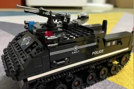 #乐高 特警装甲车✌️视频封面
