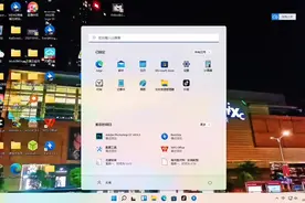 今天来教一下大家怎么安装破解版PS.#电脑 #PS