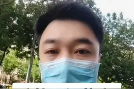 水晶泥含有硼砂，对孩子的肝脏有损害！关注我，了解更多健康知识！视频封面