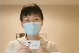 河北省卫健委回应“妻子实名举报医生丈夫收回扣养小三”：已派专人介入调查视频封面