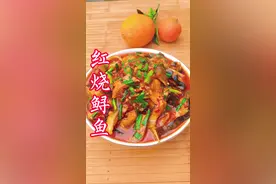 编辑了重发。去养殖场抓条鲟鱼回来，做个一鱼两吃，大家看看可还行#抖音年度新农人 #新农人计划2021#农村美食