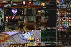 天龙八部怀旧服最全附体讲解 怀旧天龙新手入门