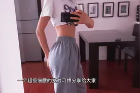 吃一点饭肚子就很大，要这样去纠正。 #瘦肚子#细腰 #减肥视频封面