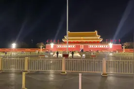 年三十儿的天安门广场夜色#祝祖国繁荣昌盛 #我爱我的祖国