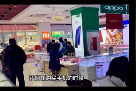 手机的各个版本是啥意思，看完就明白了#科普 #5g时代 #数码科技视频封面