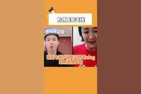 哈哈哈哈哈哈#方博 #陈梦 连麦又好磕又好笑哈哈哈哈哈哈 好喜欢国乒队直播!还要看!视频封面