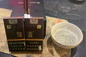 今日开拆 玉溪境界 掰掰乐  掰的真过瘾 #爱生活爱喝茶视频封面