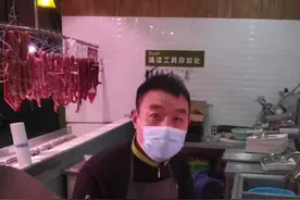 教你如何分割猪肉。#猪肉 #感谢抖音 #感谢抖音小助#美食#猪肉分割视频封面