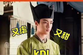 #任敏边程同框直播 #边程和 #任敏的玩笑日常 #娱乐镜技场视频封面