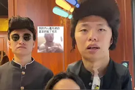 知名“社恐”顶着牛粪头出街突破自我。@永琪吗 #精彩片段 #搞笑视频 #懂你的发型师