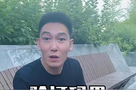 验证码中藏着什么秘密？ #涨知识 #科普 #验证码 #验证码太不友好了   