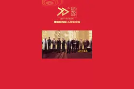 标题：谭维维《如你所愿》
唱给为新中国作出牺牲的人们视频封面