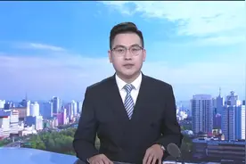 乌鲁木齐：各单位认真学习贯彻第三次中央新疆工作座谈会精神视频封面