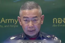 泰国士兵枪击案致30人死亡 陆军总司令含泪道歉：如果要责怪，就责怪我#泰国枪击