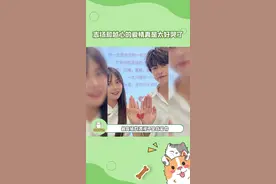 #志扬和越心婚礼#志扬越心结婚 没有哪个女孩可以拒绝这么有仪式感的婚礼吧！！