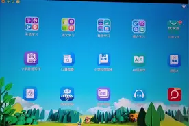 用优学派上网课“智慧中小学”的方法#优学派学生平板