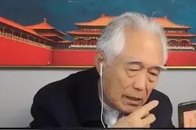 八旗到底咋回事呀#历史 #阎崇年故宫六百年 @抖音短视频