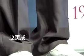 韩国身高180以上的男明星们！#赵寅成#李敏镐#朴叙俊#李钟硕#池昌旭#张基龙#李洙赫#孔刘#金秀贤#李昇基#朴宝剑#玄彬#李栋旭#朴海镇#金宇彬#车银优#南柱赫