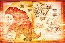 方舟手游——生物图鉴#方舟手游生物图鉴 #方舟手游图鉴视频封面