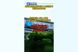 #蚂蚁集团披露科创板招股书#蚂蚁集团代码为688688，港交所官网显示，蚂蚁集团通过港交所聆讯