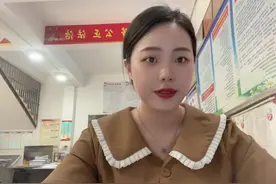 社会保障卡的的办理与注意事项。#社保 #便民服务视频封面