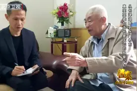 #长津湖七连长原型之一姜庆云的独家记忆 2021年年尾，#档案#视频封面