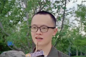 围棋九段工资有多少？#围棋 #围棋那些事儿 #街采 #内容过于真实视频封面