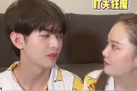 给你们独家放送的求婚后小采访～最后他学的太像啦🤣🤣😘#情侣 #放扬的心心求婚