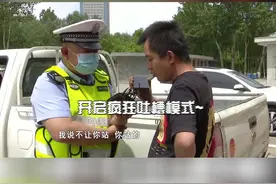 客货车后斗载货又载人，网友拍下危险瞬间召唤鸿Sir!@抖音短视频视频封面