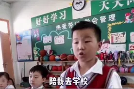 一人满分 全班欢呼鼓掌 是什么样的老师教出这些自信又可爱的孩子？#少年强则国强 #可爱的学生 #热门视频封面