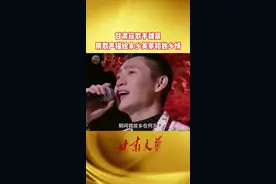 甘肃籍歌手魏晨用歌声描述家乡美景和故乡情#魏晨 #甘肃 #兰州#歌手 @DOU+小助手视频封面