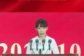 #西电九十周年校庆 西安电子科技大学建校90周年暨一流大学建设发展大会，学生代表杨景媛发言。
