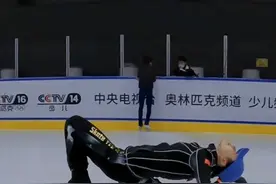 快@你觉得能行的人让她给你学！！！#花滑小驴 #雲冰舞集 #fyp #花样滑冰 #小驴花滑教学 视频封面