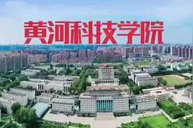 #河南高考分数线 今天下午分数线出炉，今晚12点成绩可查视频封面