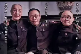 相逢一笑泯恩仇#历史 #溥仪 #鹿钟麟 #熊秉坤 视频封面