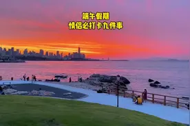 端午假期情侣必打卡的九件事